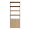 Bibliothèque avec rangements finition bois clair chêne et métal noir L80 cm MAXENCE