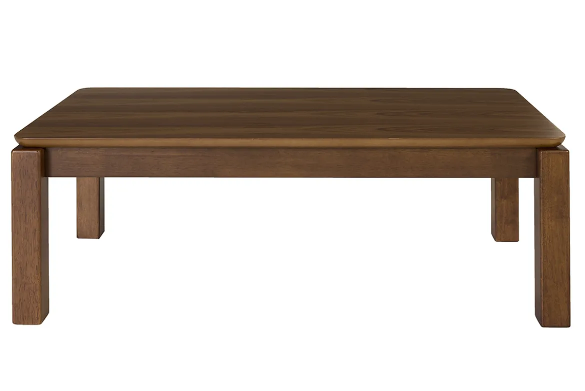 Table basse rectangulaire en bois foncé noyer L120 cm RAYA